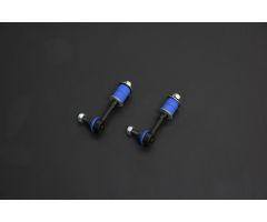 Front Reinforced Biellettes de barre stabilisatrice Infiniti Q45, Nissan 240SX, Skyline - #6175