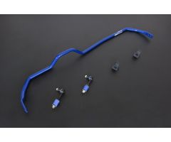 Barre stabilisatrice arrière - Adjustable Infiniti Q45, Nissan 240SX - #7189K