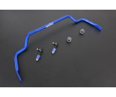 Barre stabilisatrice avant Infiniti Q45, Nissan 240SX - #7188K