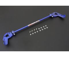 Barre anti rapprochement inferieur arrière/2nd Sway Bar Suzuki Swift - #6336