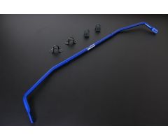 Barre stabilisatrice arrière Ford Focus - #7742