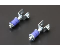 Rear Reinforced Biellettes de barre stabilisatrice Toyota 86 - #6994