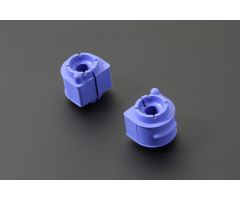 Rear Silent bloc de barre stabilisatrice renforcé Ford, Mazda, Volvo - #7708