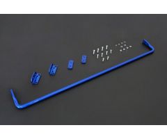 Barre stabilisatrice arrière Mitsubishi Colt plus - #7970