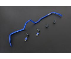 Barre stabilisatrice arrière  - Adjustable Nissan 240SX - #7187K
