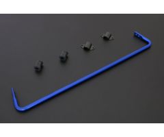 Barre stabilisatrice arrière Lexus GS - #7864