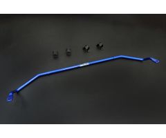 Barre stabilisatrice arrière Ford Escape, KUGA - #7738