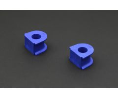 Silent bloc de barre stabilisatrice arrière Honda Integra - #6356