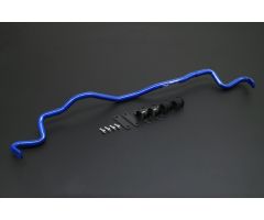 Barre stabilisatrice arrière Audi A4, A5, S4/RS4, S5/RS5 - #Q0875