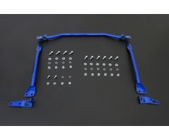 Barre de renfort inferieur avant Honda Fit - #7868